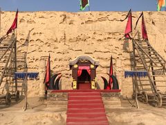 -镇北堡西部影城