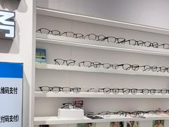 -美式眼镜·授权蔡司.依视路.尼康.豪雅.明月(南翔印象城店)