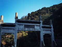 -午潮山国家森林公园