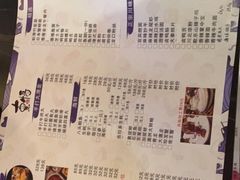 -熹悟海鲜火锅·广式打边炉