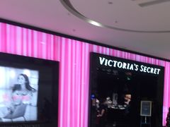 -Victoria's Secret(苏州中心全品类店)