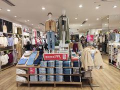 -优衣库(北京枫蓝国际广场店)