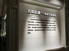 -大连市规划展示中心