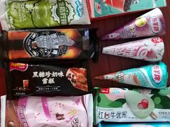 -跃进雪糕(跃进路店)