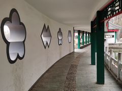 -西宁市人民公园(城西区)