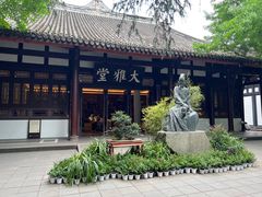 -成都杜甫草堂博物馆