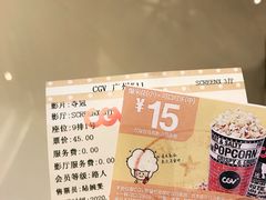 -CGV影城(广州K11店)