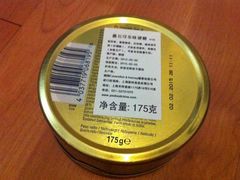 -绿叶子(春秀路店)
