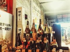 -八角锄烧·肉火锅(天河城店)
