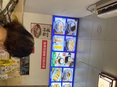 -韵姐牛奶甜品世家