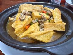 豆腐煲-吴祥记潮州菜·百年老字号·砂锅粥