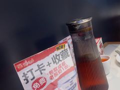 -将军府·鸡毛店(武侯祠店)