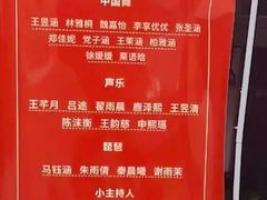 -西安小天鹅艺术团(金花路校区)