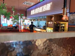 -鱼酷活鱼烤鱼(静安大融城店)