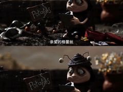 -华谊兄弟影院(IMAX洋桥店)