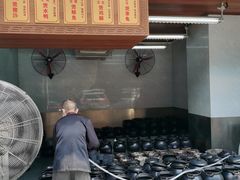 门面-农汤老店(顺联公园里店)