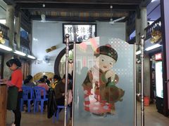门面-飘香小食店(国平路店)
