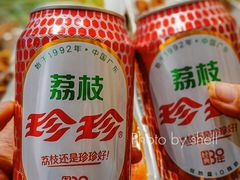 -枪火串烧·东北特色烧烤(罗湖总店)