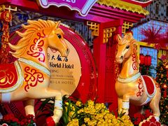 -北京中国大饭店