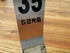 -螺蛳粉先生(蓟门桥店)