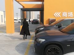 -宁波杉井奥特莱斯广场