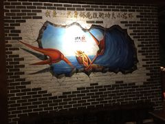 -功夫小龙虾·烧烤·江湖菜(金沙洲店)