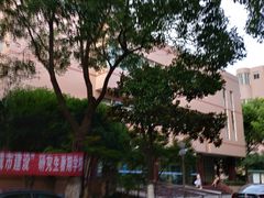-上海外国语大学(虹口校区)