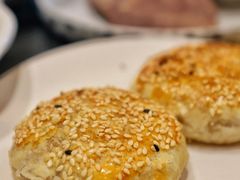 萝卜丝饼-尚香汤包文博馆(合兴路店)