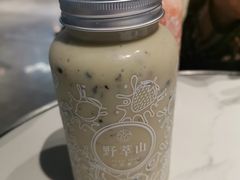 牛油果蓝莓卡士-野萃山·潮汕厚果汁(十亩地店)