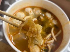 -非遗·十八曲鱼饺(西马总店)