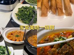 -时间仓(湘江世纪城店)