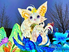 -武汉园博园(武汉自然博物馆)