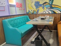 -醉炫音速烧烤·干煸菜(沙河总店)