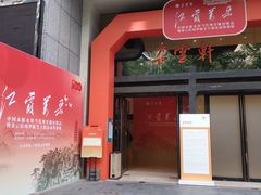-【朵云轩艺术中心】博洛尼亚插画展·中国巡展·上海站