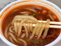 -煌上煌(竹子林店)