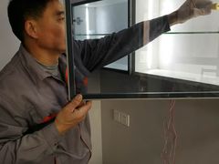 -佰丽爱家全屋定制(汶水店)