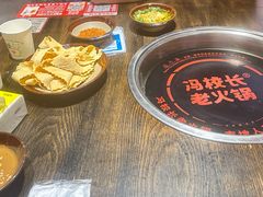 -冯校长老火锅(广州正佳广场店)