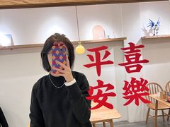 -团子君寿司·茶
