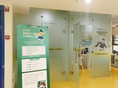 -童程童美信奥赛科技特长·乐高编程科创机器人(科大校区)