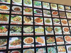 -独流饭店(静海区国土资源分局西)