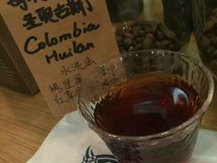 -COFFEE HOLIC(朝外SOHO店)