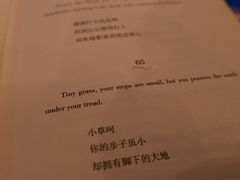 -方所(华润万象城店)
