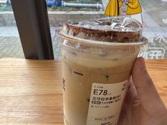 -古茗(南坪万达步行街店)