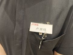-JINS(北京apm店)