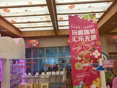 -水善汇旗舰店(金牛路店)