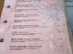 -船长酒吧 The Captain