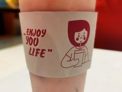 -天友生活(恒大中渝广场店)