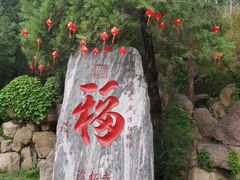 -潭柘寺景区