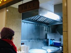 -五芳斋(中山大道总店)