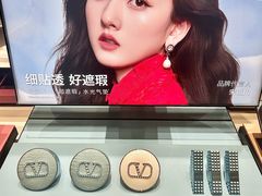 -成都仁和新城购物中心
